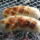 バイスブルスト 150g×2